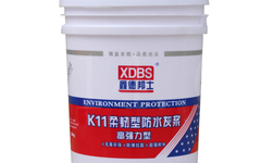 K11柔韧型防水灰浆